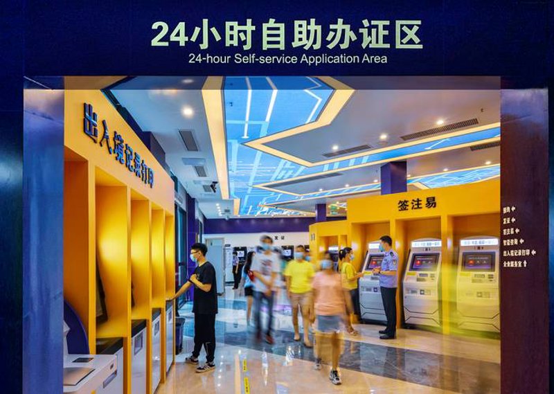 全球签证动态：助力梦想启航