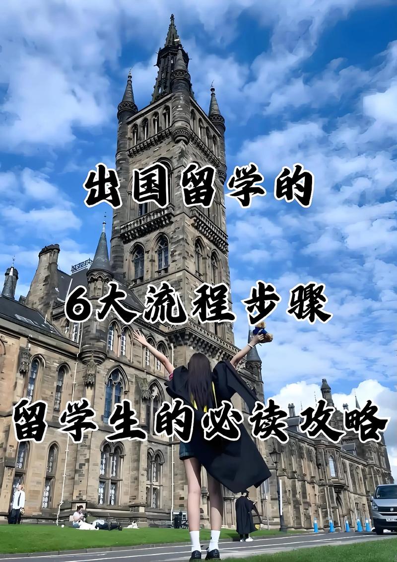出入境服务：政策调整下的新趋势