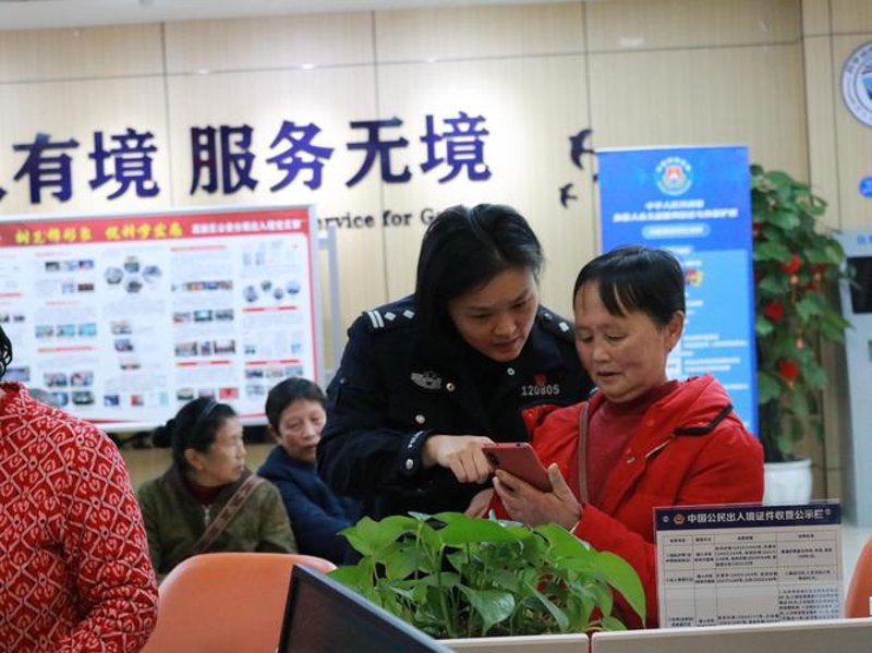 全球通行新趋势：了解最新出国签证咨询