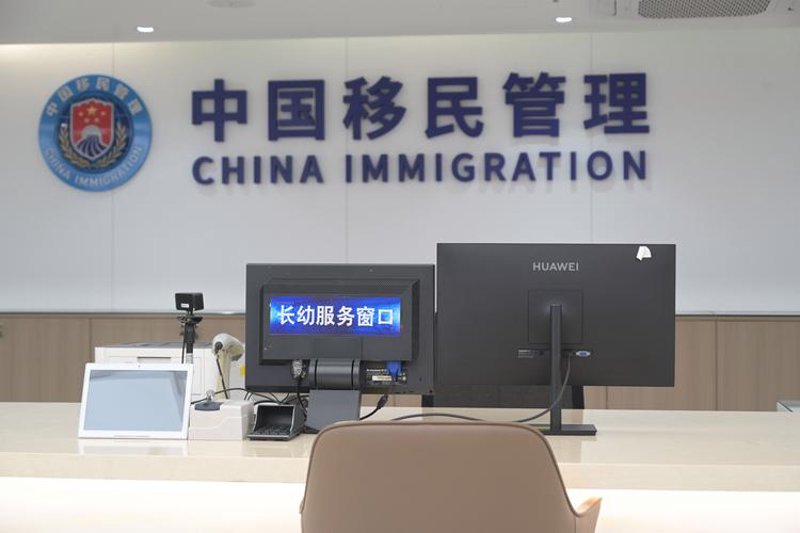 签证办理新趋势：出国签证咨询服务的重要性